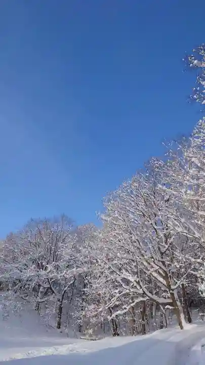 相馬神社(北海道)