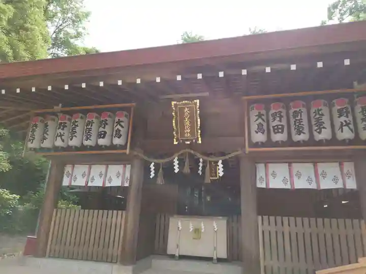 大鳥美波比神社(大鳥大社境内摂社)(大阪府)