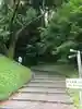 和気神社のその他建物