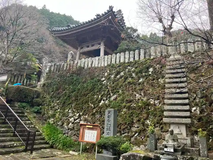 両子寺(大分県)