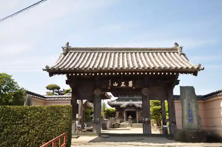 国分寺(徳島県)