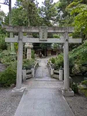 建部大社(滋賀県)