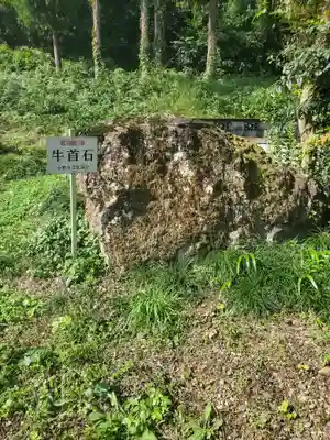 大慈寺のその他建物