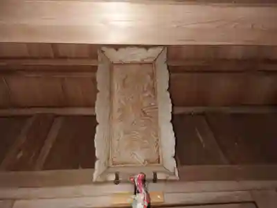 青海神社(新潟県)