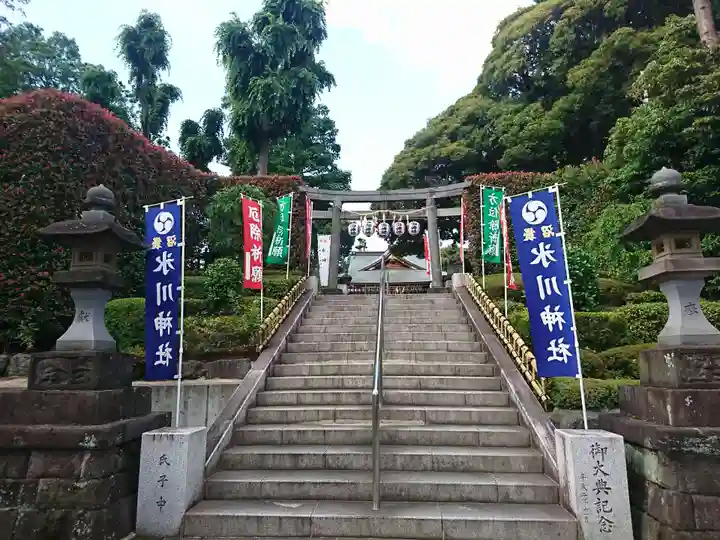 中野沼袋氷川神社のその他建物