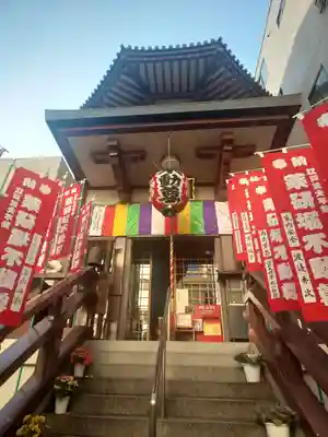 薬研堀不動院(川崎大師東京別院)の本殿・本堂