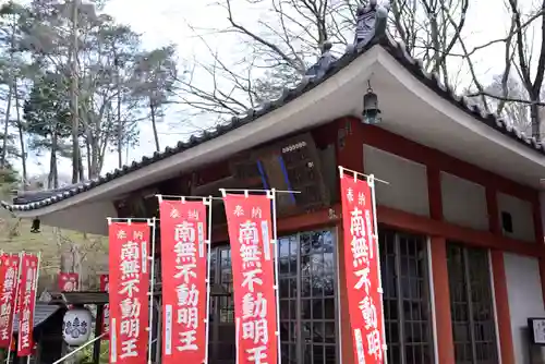 不動寺の本殿