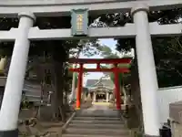 天沼八幡神社の鳥居
