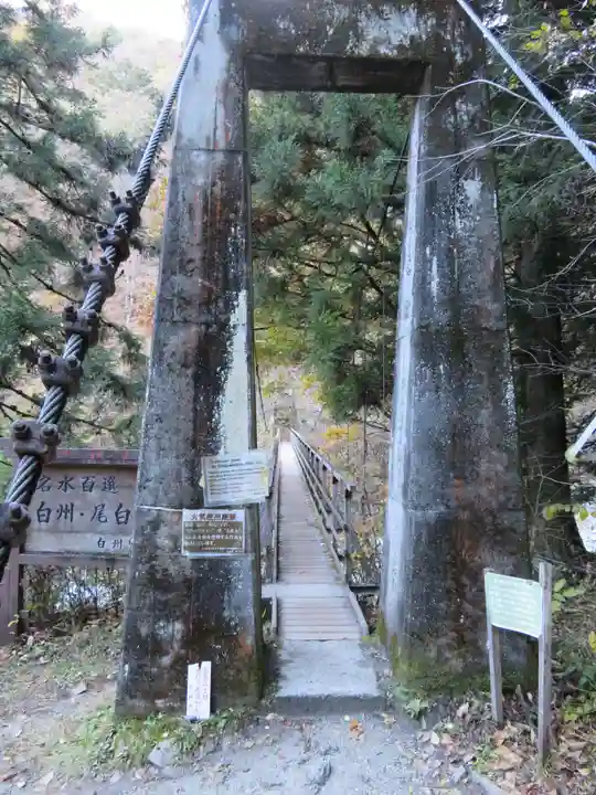 甲斐駒ヶ岳神社の周辺
