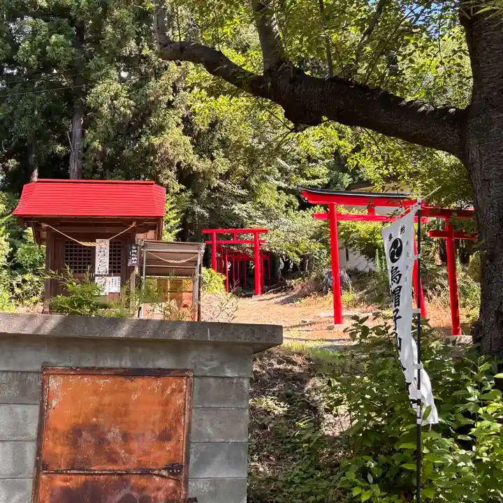 烏帽子山八幡宮(山形県)