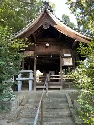須佐之男神社(愛知県)