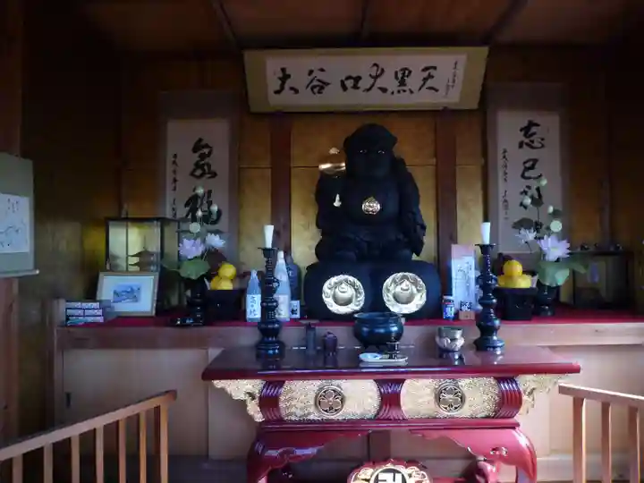 泉福寺(茨城県)