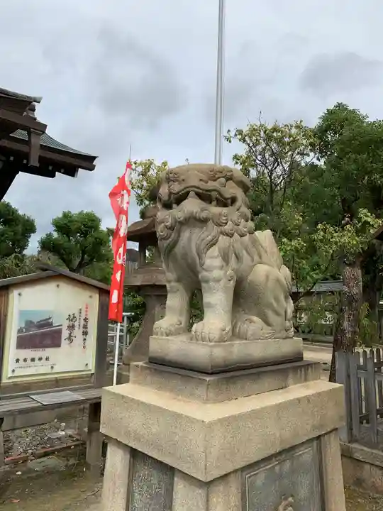 貴布禰神社の狛犬