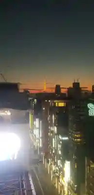 靍護稲荷神社の周辺