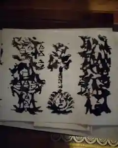 七高神社(秋田県)(2022年12月23日(金) 16時25分15秒投稿)