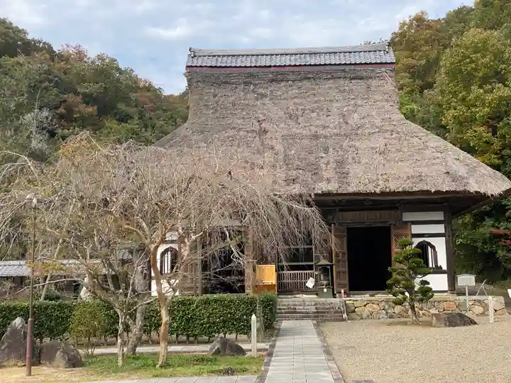 安国寺(京都府)