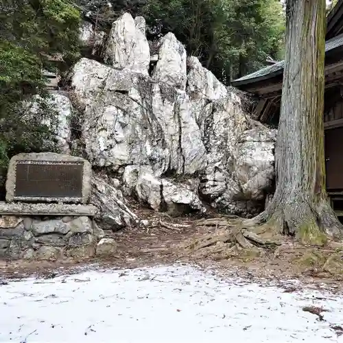 鹿島大神宮のその他建物