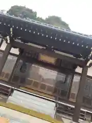 松心寺の本殿