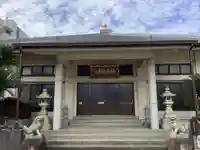 伝昌寺の本殿・本堂