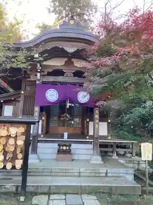 高幡不動尊　金剛寺(東京都)
