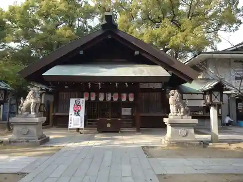那古野神社(愛知県)