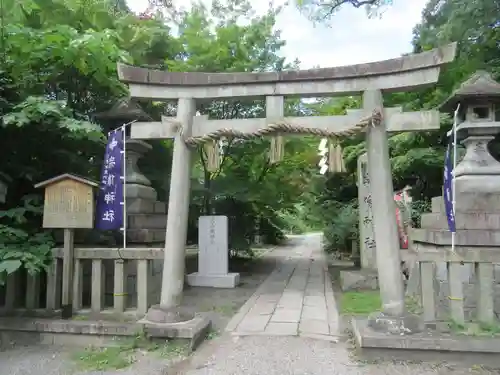 宗像神社の鳥居