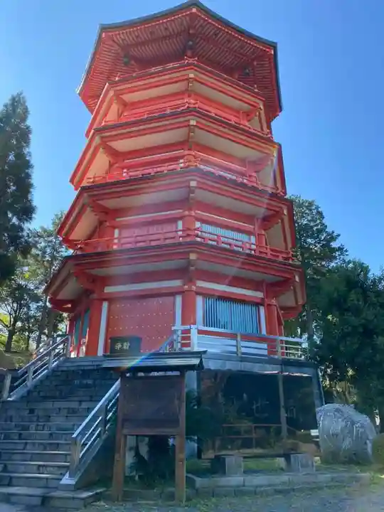 金乗院放光寺(埼玉県)