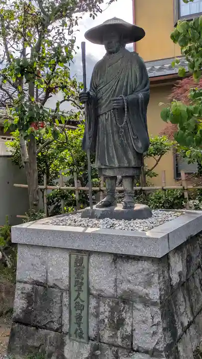 最勝寺(滋賀県)