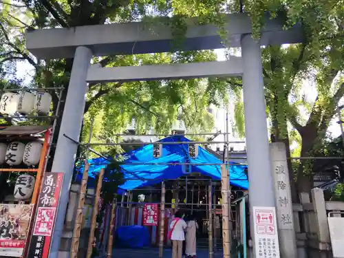 波除神社（波除稲荷神社）の鳥居
