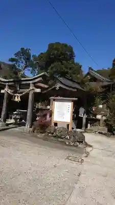 淡島神社の本殿・本堂