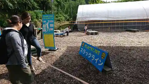 浄光寺(長野県)