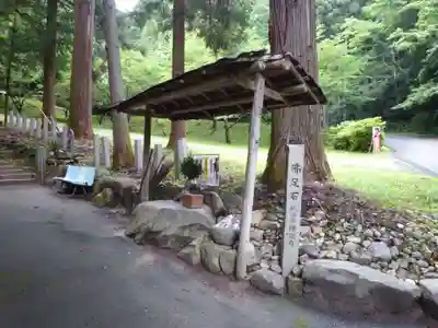 横滝寺のその他建物