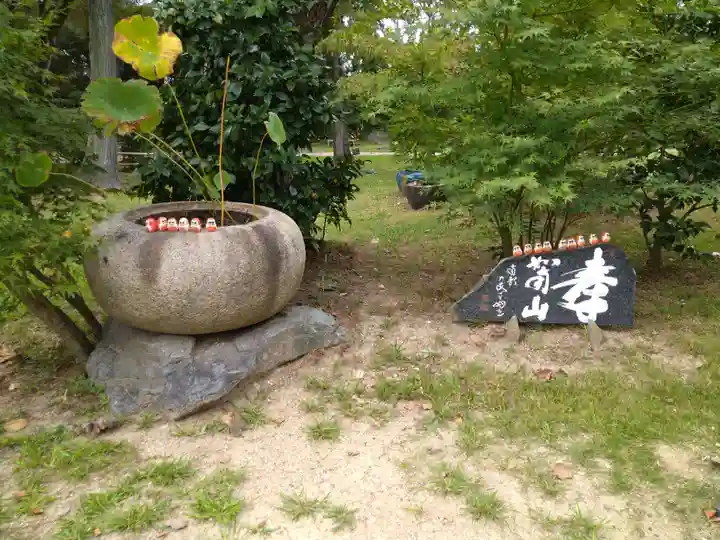 大安寺(奈良県)