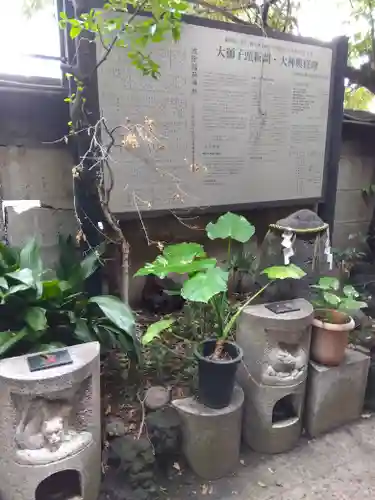 波除神社（波除稲荷神社）(東京都)