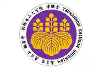 津観音(三重県)