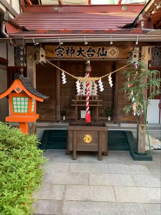 仙台大神宮の本殿・本堂