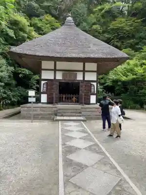 明月院のその他建物