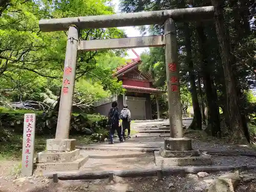 大山阿夫利神社(神奈川県)