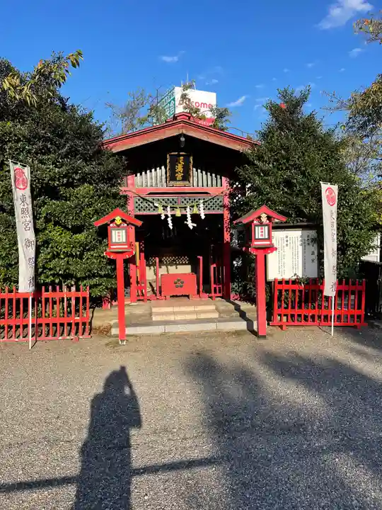 水戸東照宮(茨城県)