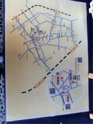 本妙院(東京都)