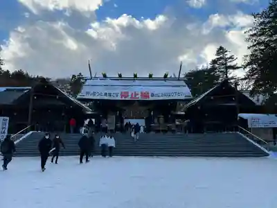 北海道神宮の山門・神門
