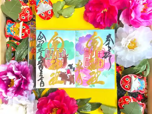 金井神社(三重県)