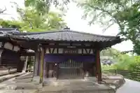 興阿寺(山口県)