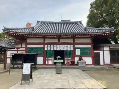 四天王寺(大阪府)