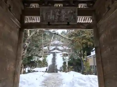 松尾寺の山門・神門