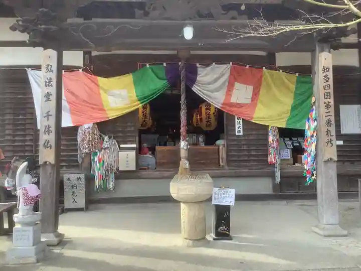 極楽寺のその他建物