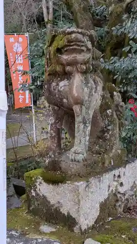 粟田神社(京都府)