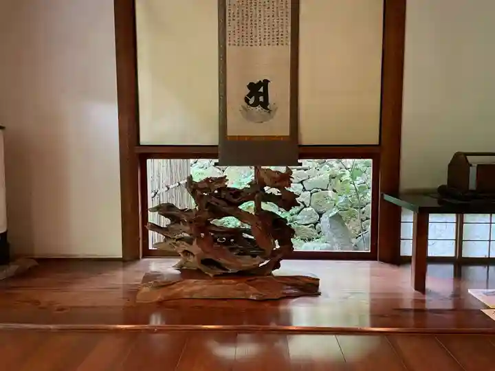 宝泉院(京都府)