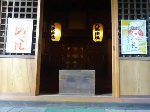 出雲大社相模分祠の末社・摂社