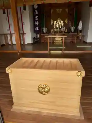 様似住吉神社の本殿・本堂